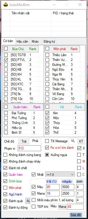 AutoMixiPK - Đơn